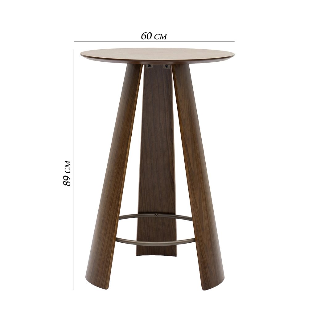 Ario Bar Table - Image 2