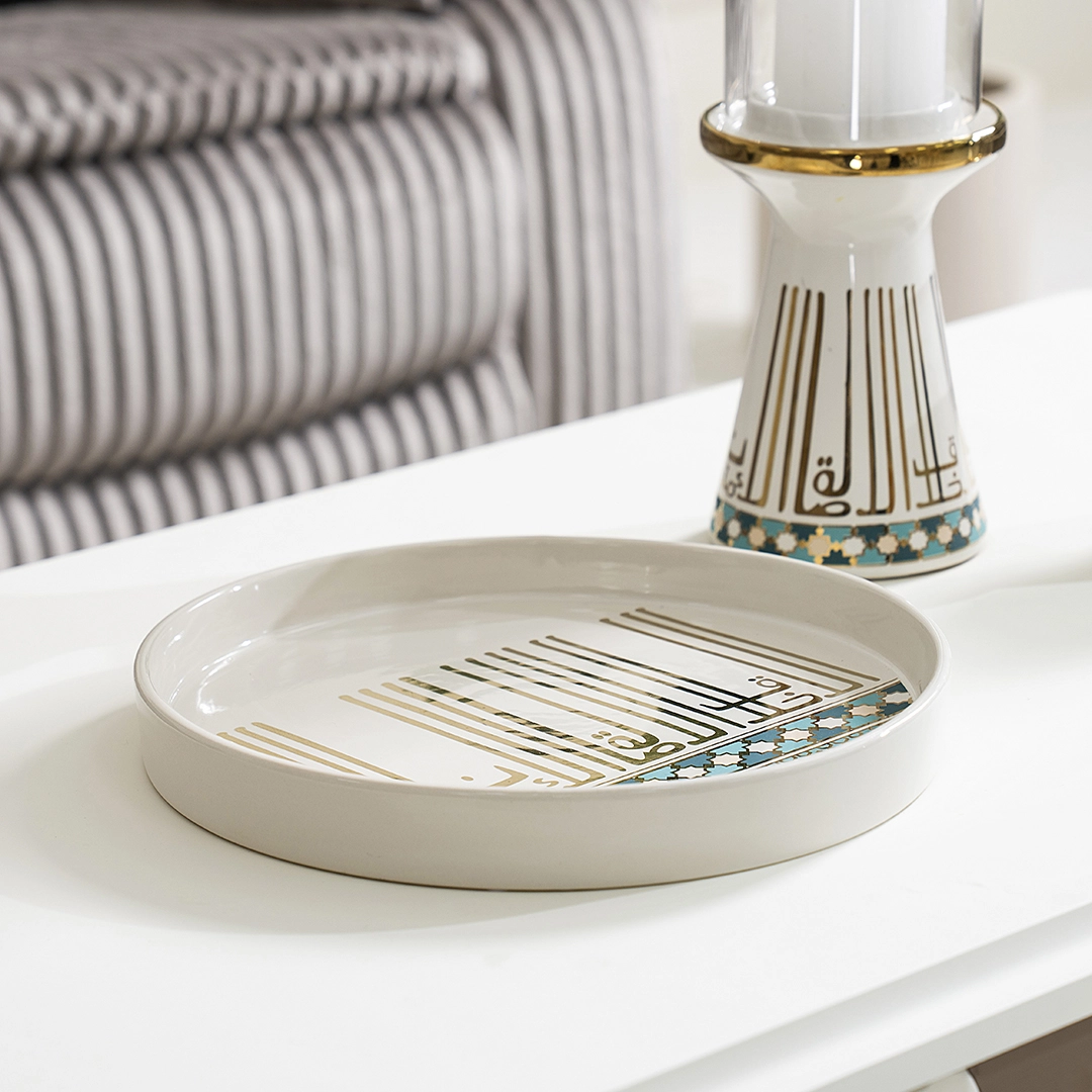 Taliah Ceramic Decor Plate White/Gold 30x30x4Cm - Image 2