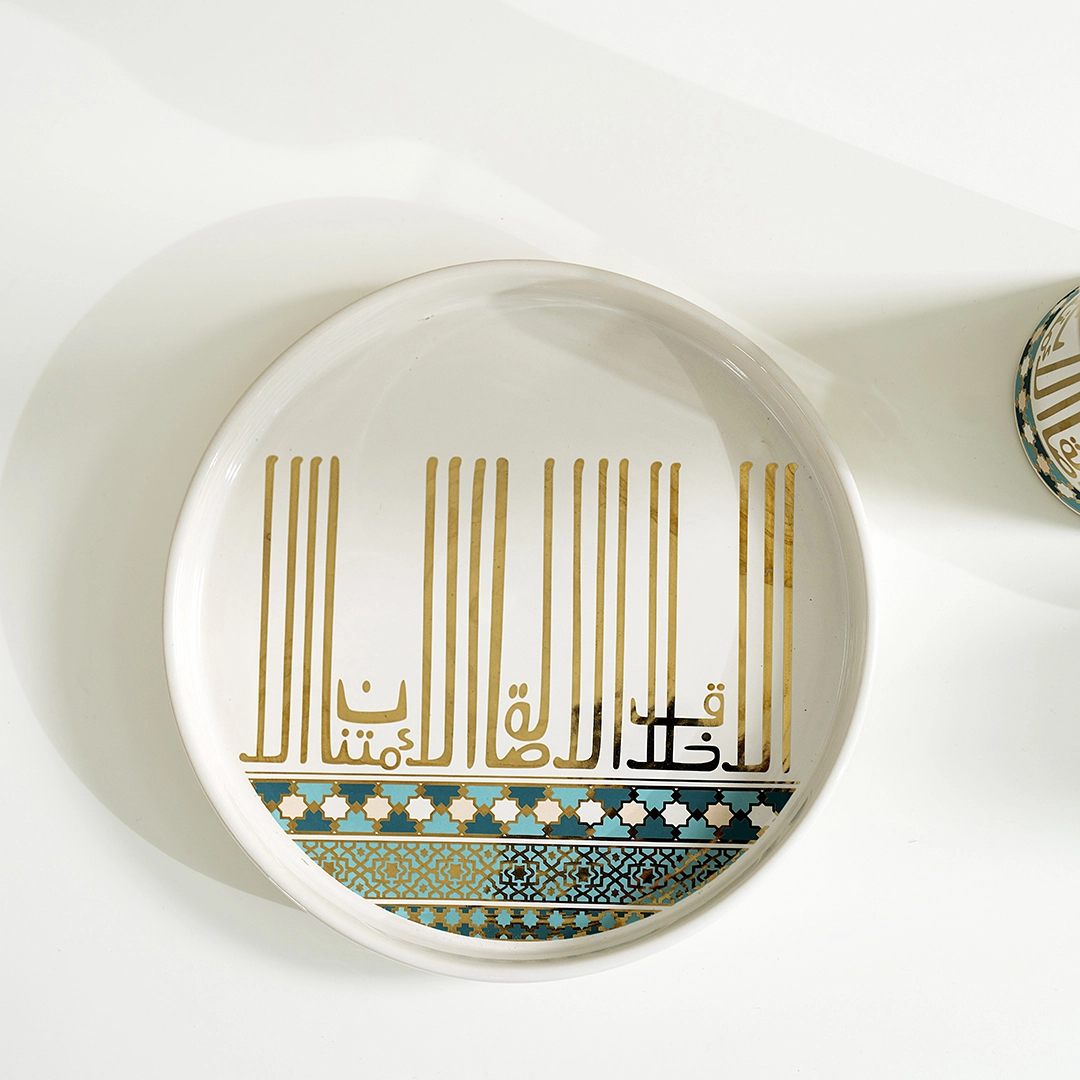 Taliah Ceramic Decor Plate White/Gold 30x30x4Cm - Image 3