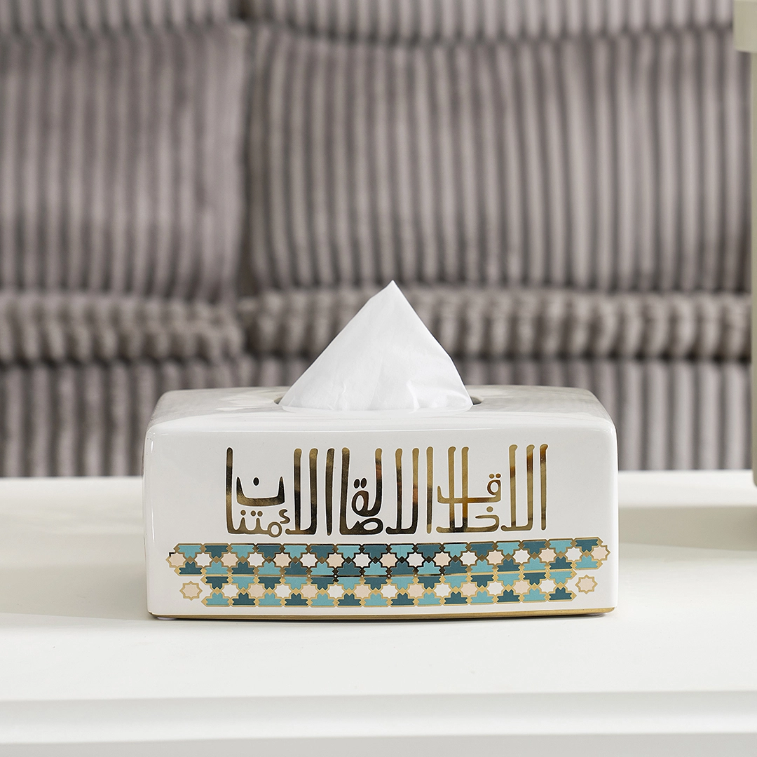 Taliah Ceramic Tissue Box White/Gold 25x13x10Cm