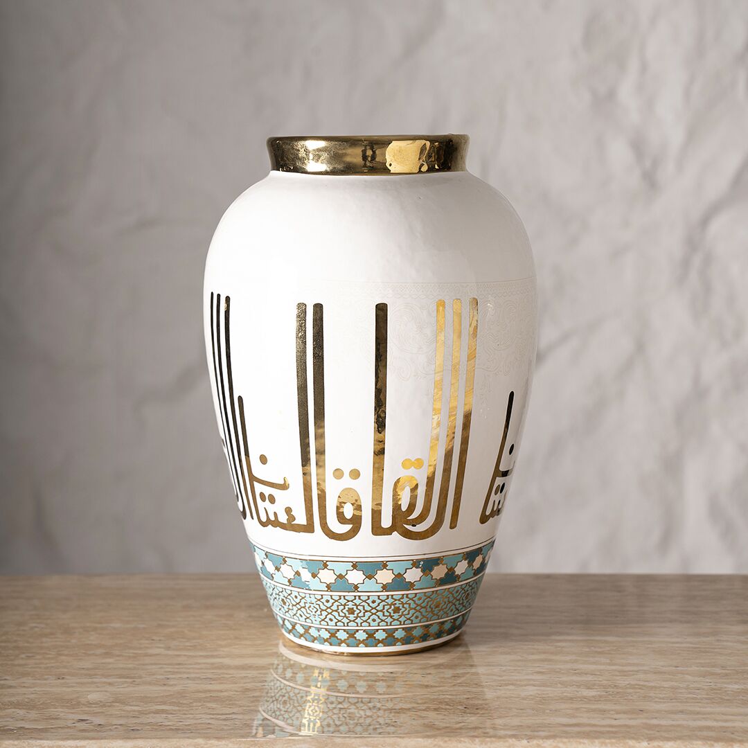 Taliah Ceramic Vase White/Gold 25x25x37.5Cm