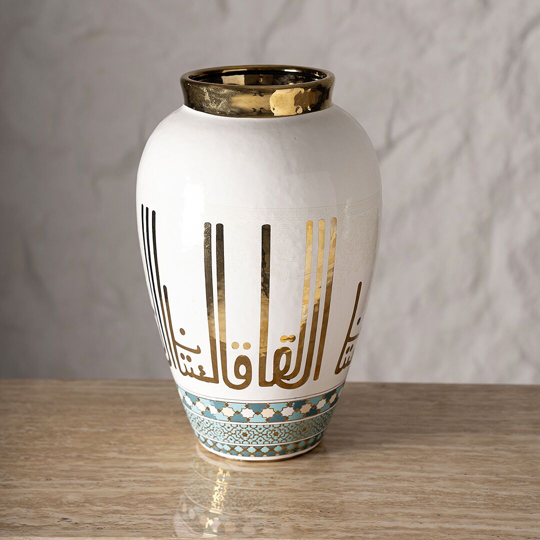 Taliah Ceramic Vase White/Gold 25x25x37.5Cm - Image 2
