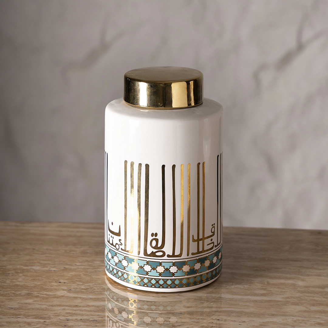 Taliah Ceramic Jar White/Gold 14.5x14.5x25Cm