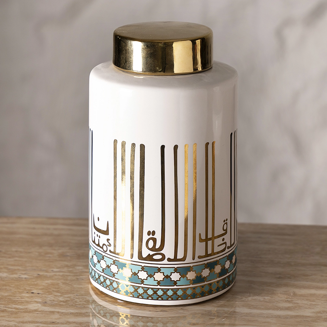 Taliah Ceramic Jar White/Gold 14.5x14.5x25Cm - Image 2