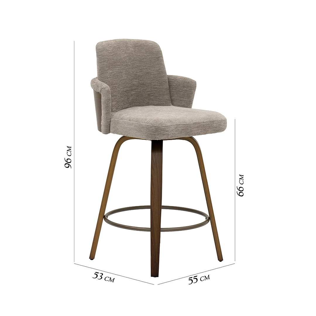 Ken Bar Chair-Walnut - Image 2